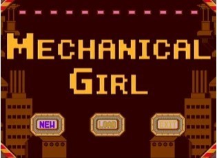 机械女孩