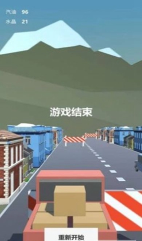 3D城市汽车模拟驾驶游戏